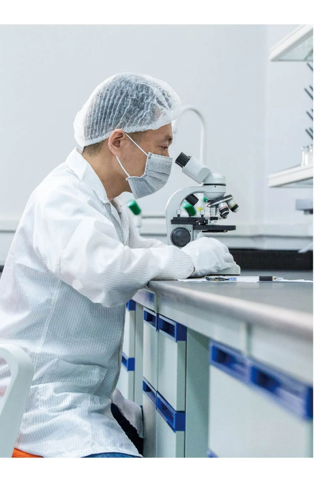 R&D laboratory