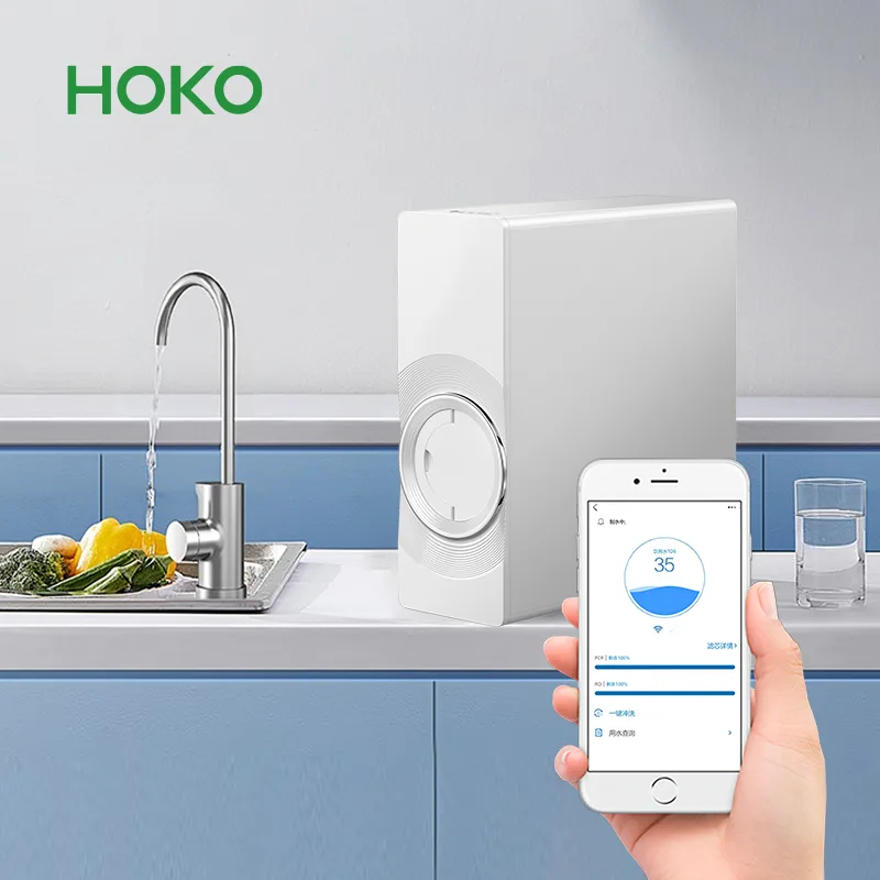 SC-600NW-A01 Under-Sink RO Water Purifier — Hot & Cold — TDS monitoring display