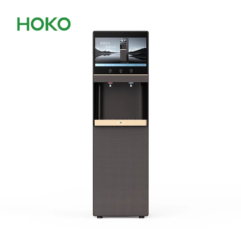SG-75R-A01 Commercial RO Water Purifier with Advertising Screen