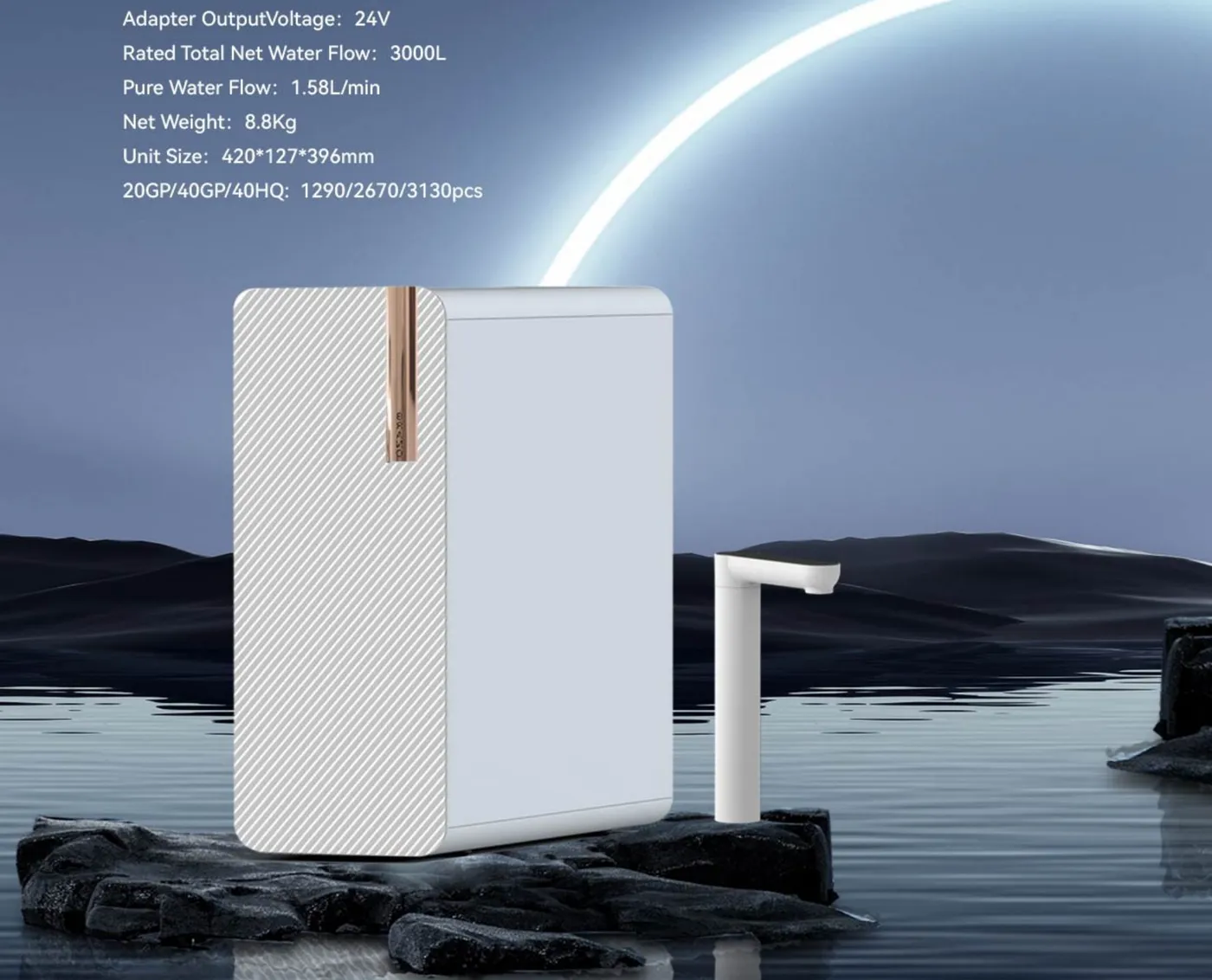 SJ-RO600-B01 Under-Sink RO