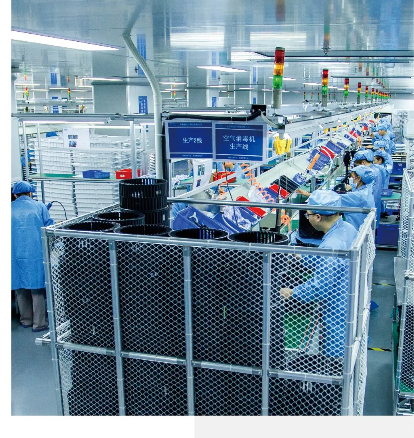 Air purifier assembly line
